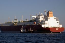 Nakilat operated Q-Max LNG carrier Umm Slal undergoing bunkering at anchorage.