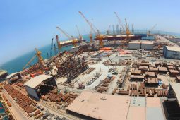 Aerial view of offshore fabrication activity at N-KOM