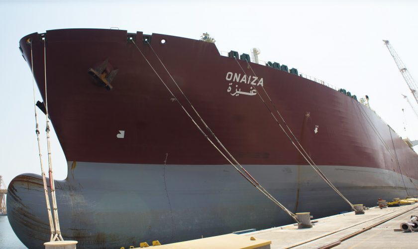 NAKILAT LNG Vessel Onaiza Photo