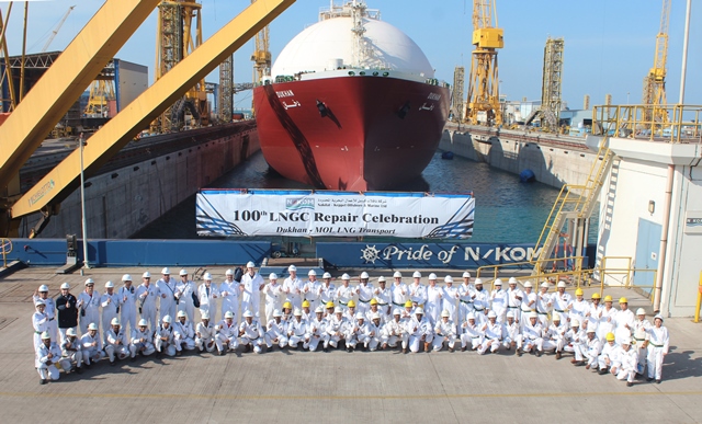 Nakilat_Shipyard_Celebrates_100th_LNG_Repair_Feb_2015 Nakilat_Shipyard_Celebrates_100th_LNG_Repair_Feb_2015